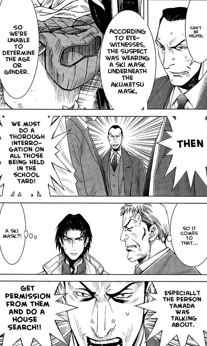 Page 11 Chapter 41 Akumetsu