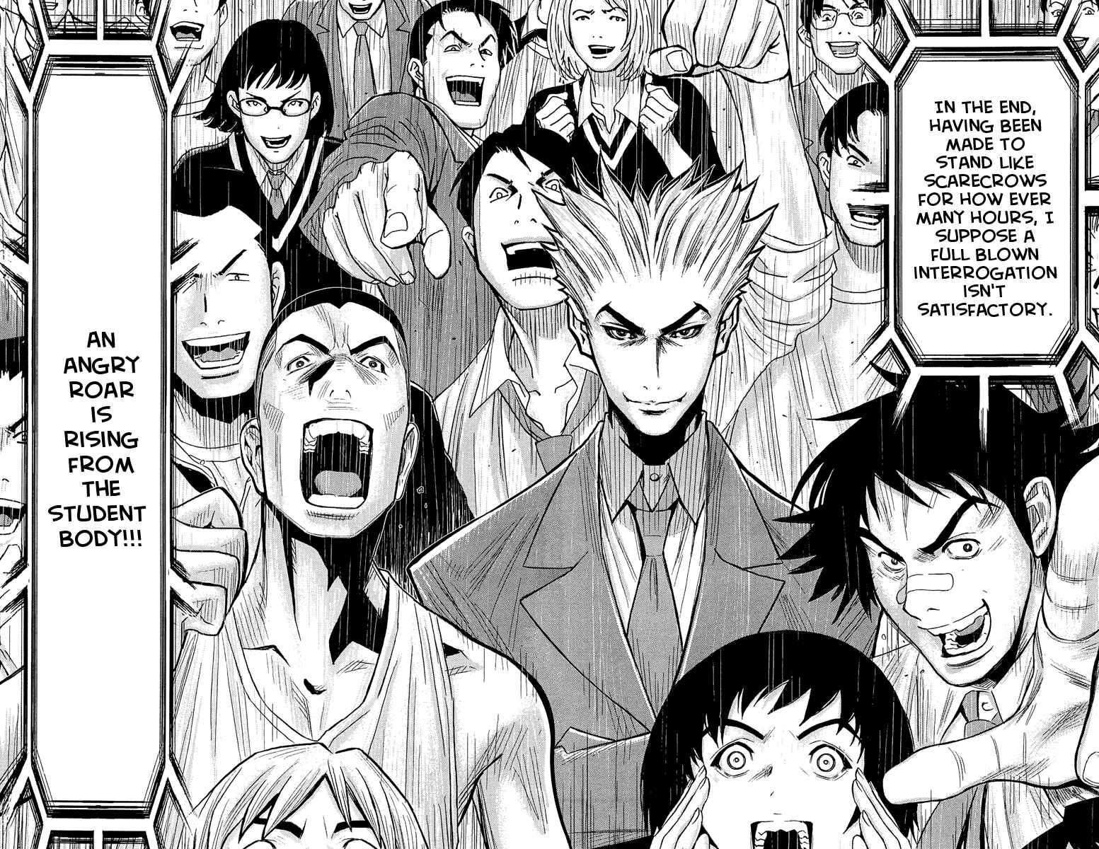Page 17 Chapter 41 Akumetsu