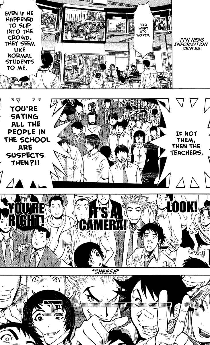 Page 7 Chapter 41 Akumetsu