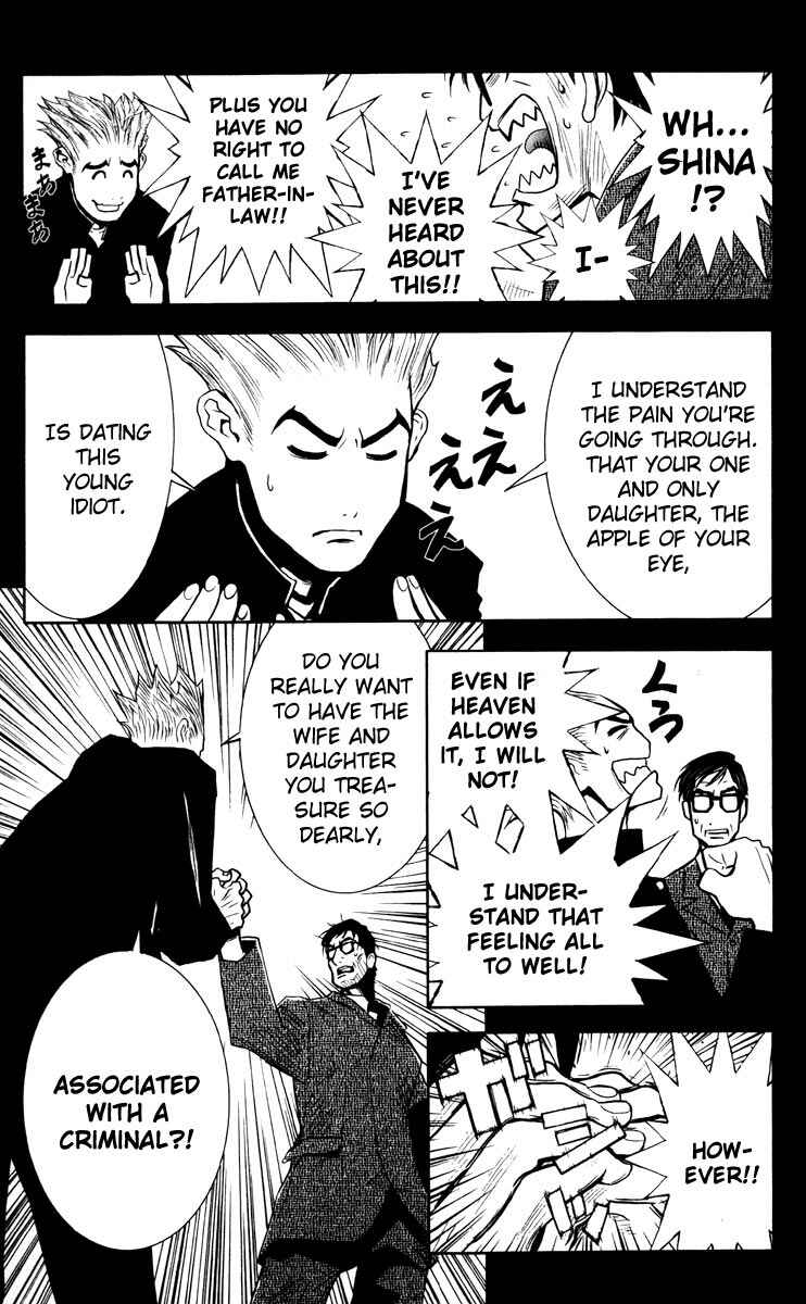 Page 10 Chapter 20 Akumetsu