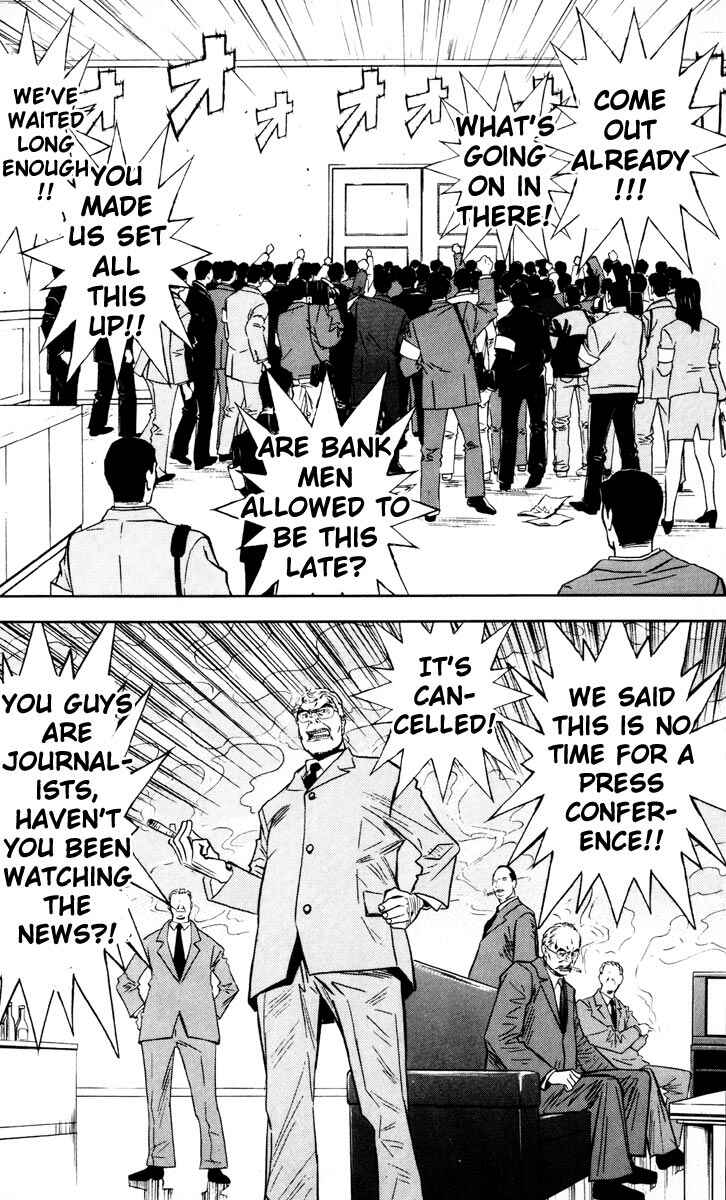 Page 16 Chapter 20 Akumetsu