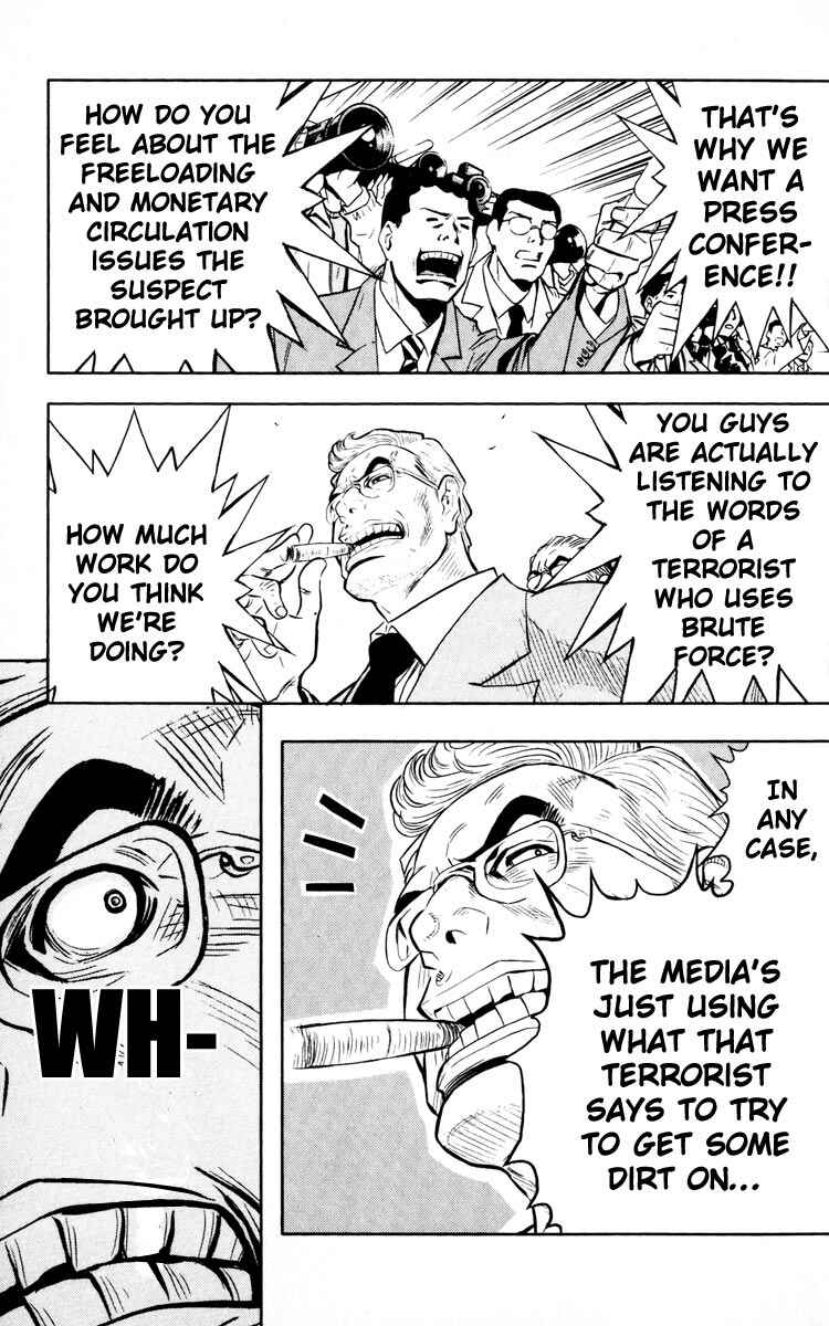 Page 17 Chapter 20 Akumetsu
