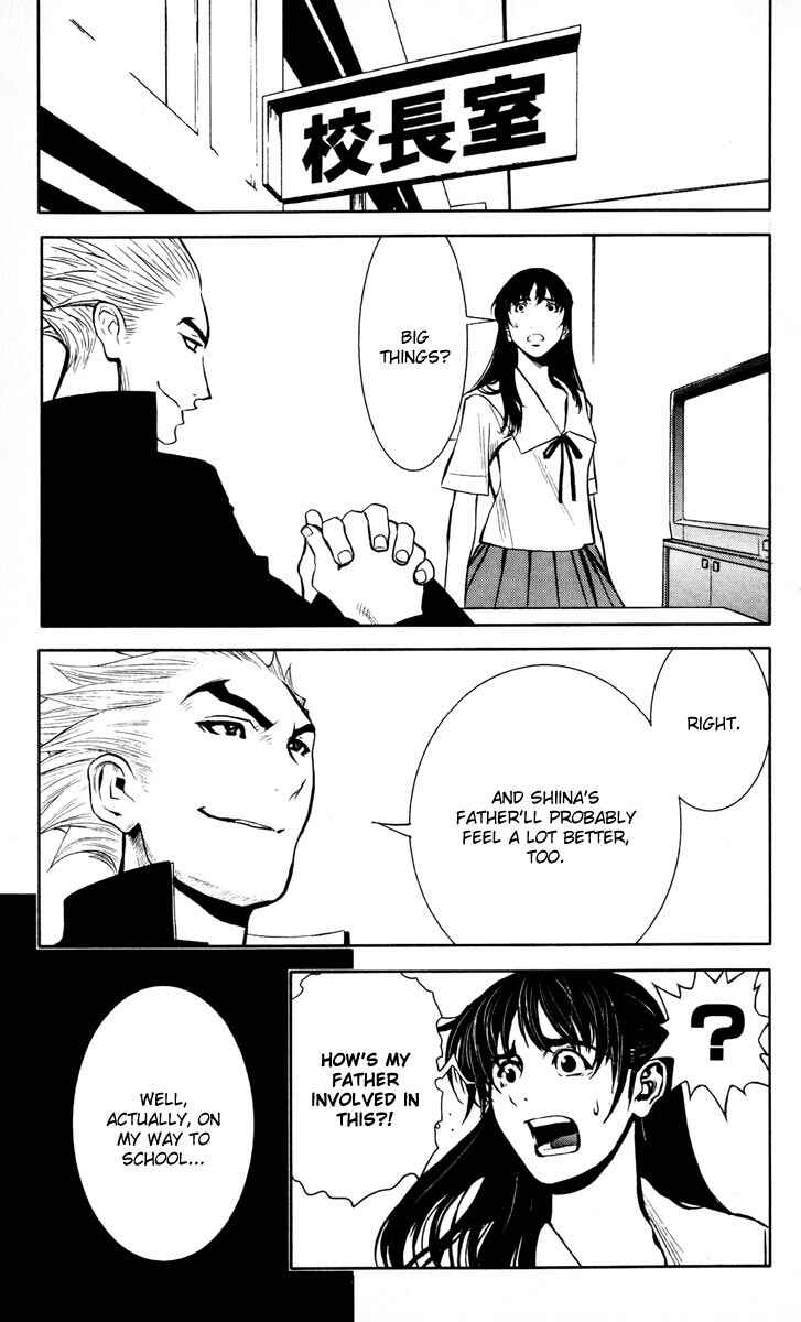 Page 2 Chapter 20 Akumetsu