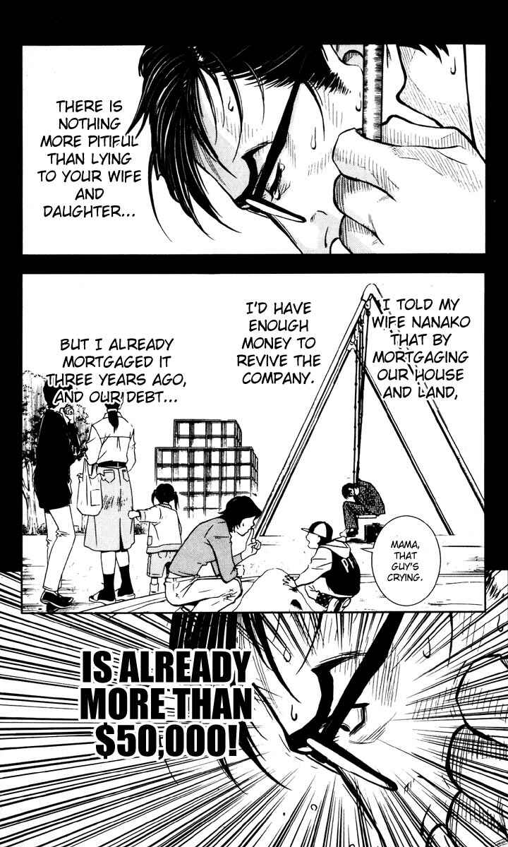 Page 4 Chapter 20 Akumetsu