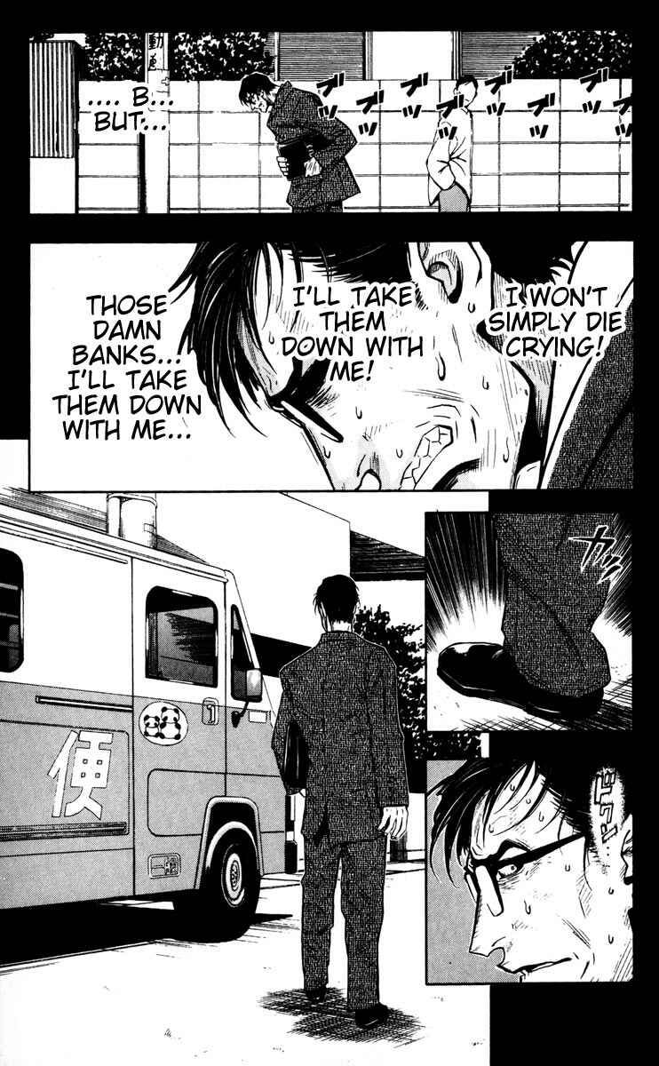 Page 6 Chapter 20 Akumetsu