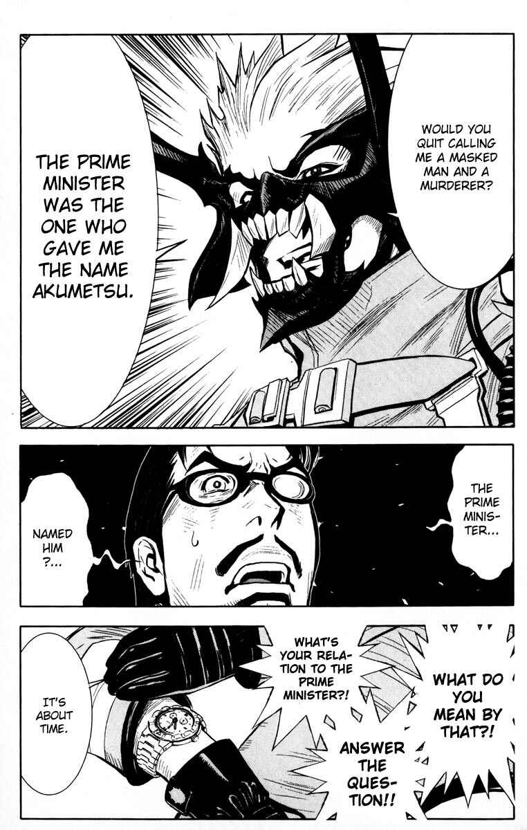 Page 16 Chapter 21 Akumetsu