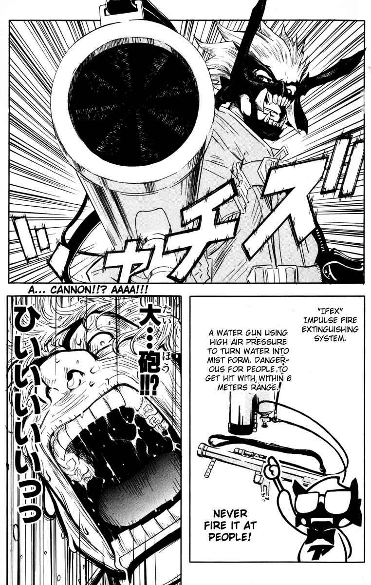 Page 6 Chapter 21 Akumetsu