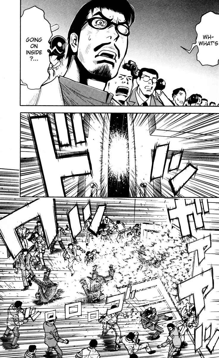 Page 8 Chapter 21 Akumetsu