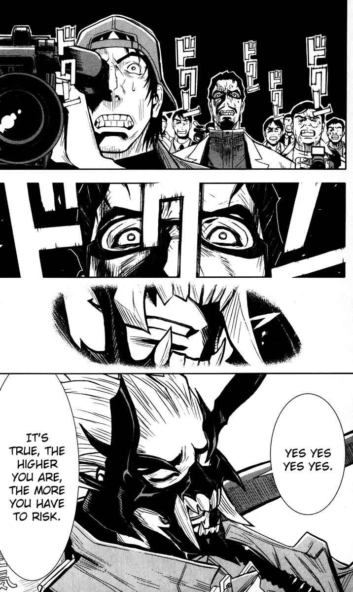 Page 5 Chapter 24 Akumetsu
