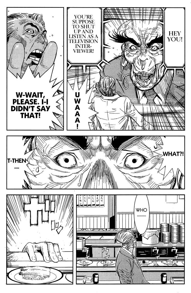 Page 10 Chapter 121 Akumetsu