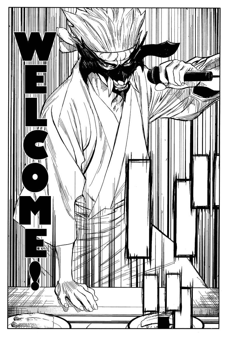 Page 11 Chapter 121 Akumetsu