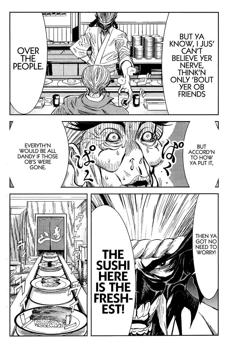 Page 14 Chapter 121 Akumetsu