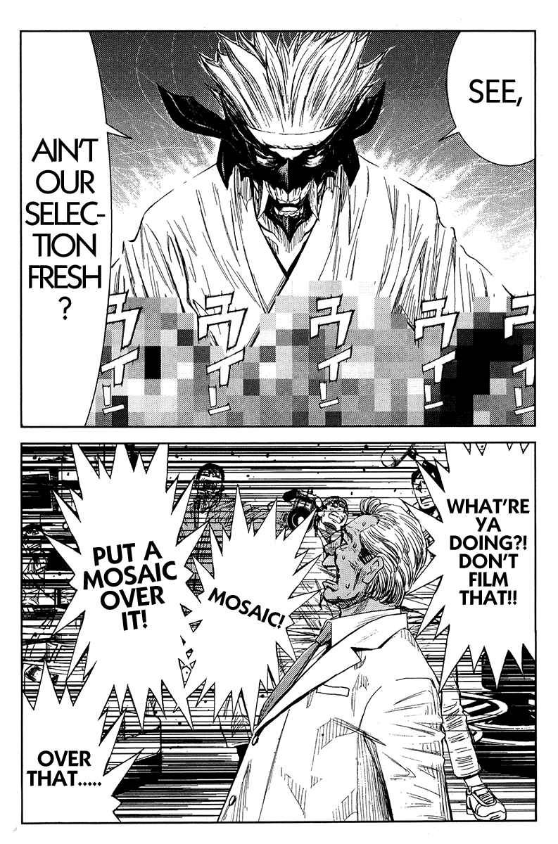 Page 17 Chapter 121 Akumetsu