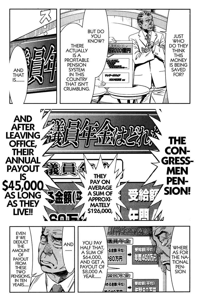 Page 4 Chapter 121 Akumetsu