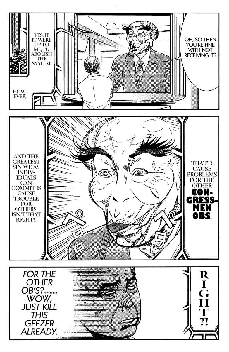 Page 8 Chapter 121 Akumetsu