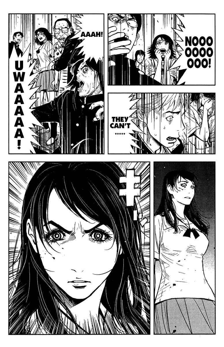 Page 15 Chapter 150 Akumetsu