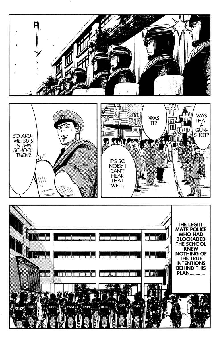 Page 16 Chapter 150 Akumetsu