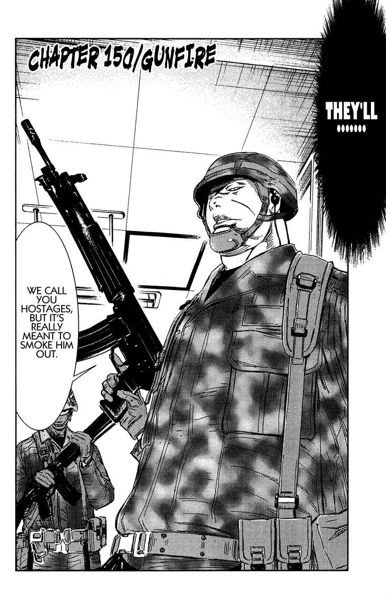 Page 2 Chapter 150 Akumetsu