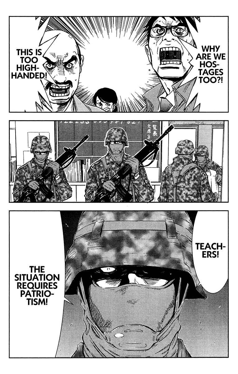 Page 5 Chapter 150 Akumetsu