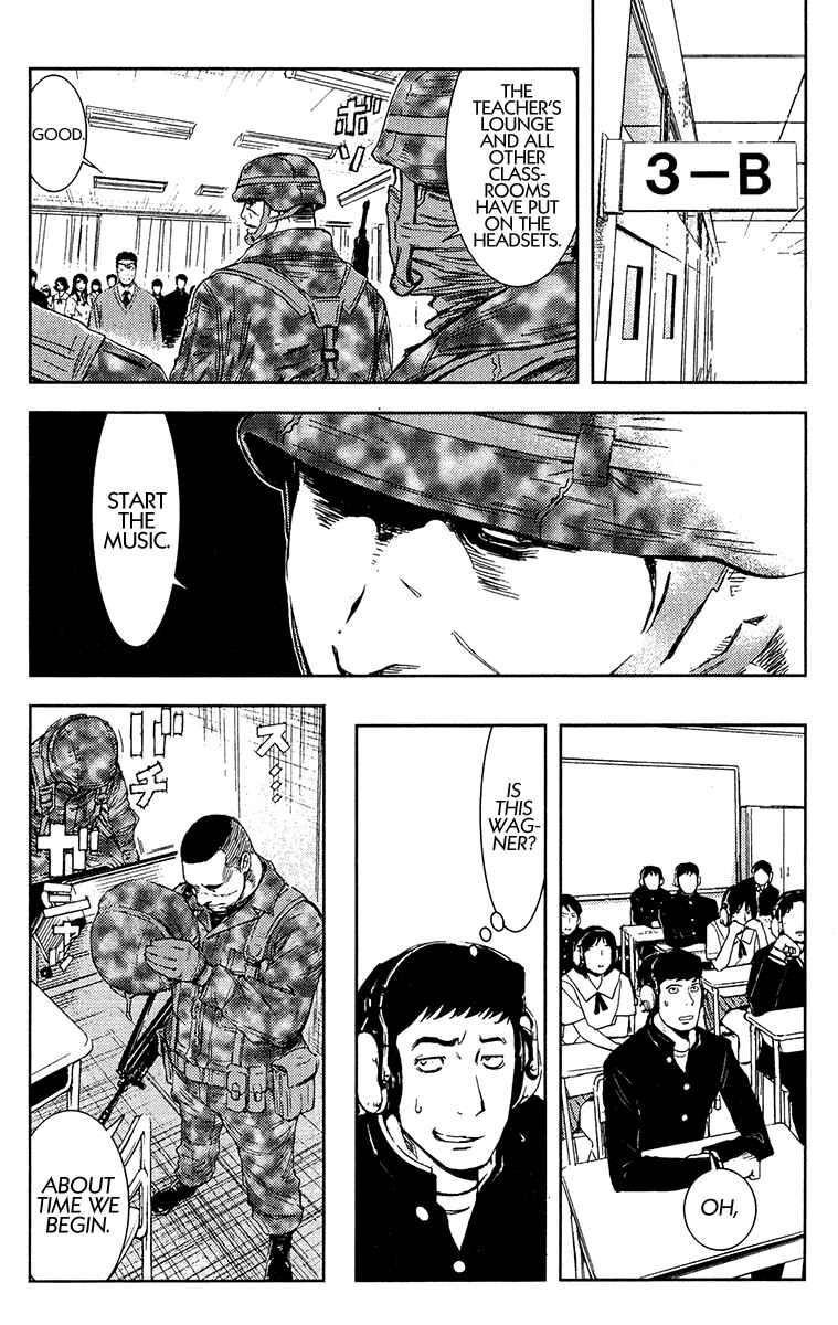 Page 8 Chapter 150 Akumetsu