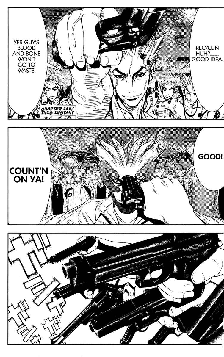 Page 1 Chapter 118 Akumetsu