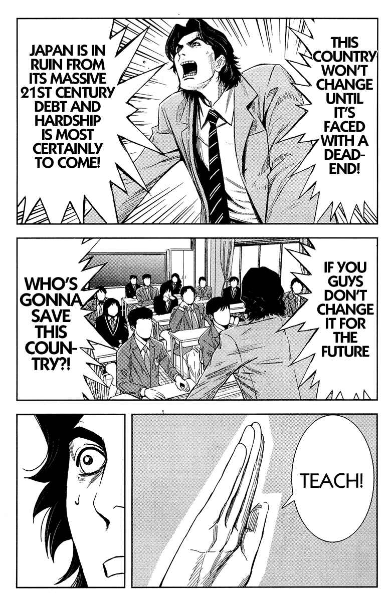 Page 9 Chapter 118 Akumetsu