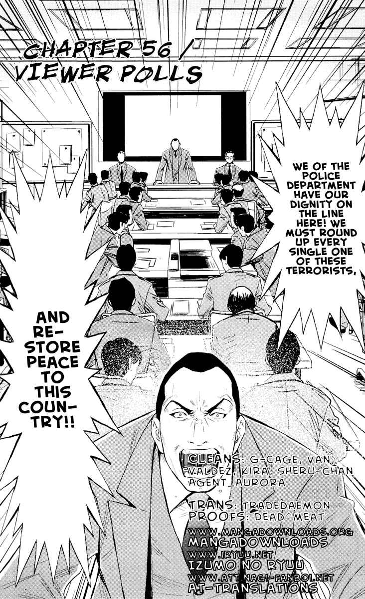 Page 2 Chapter 56 Akumetsu