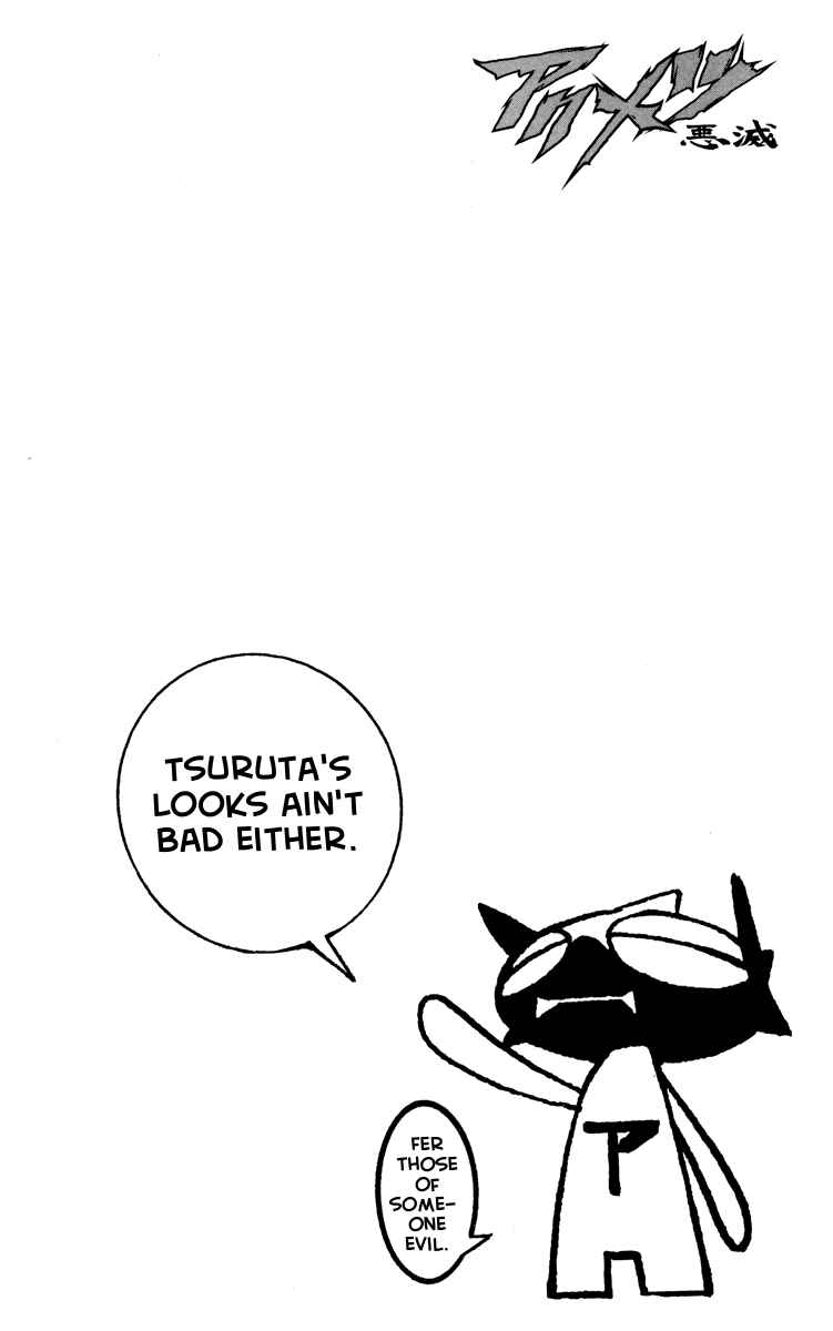 Page 20 Chapter 56 Akumetsu