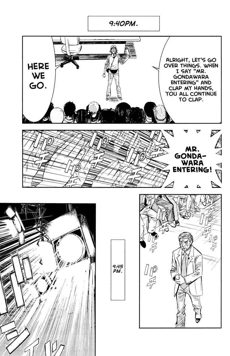Page 9 Chapter 56 Akumetsu
