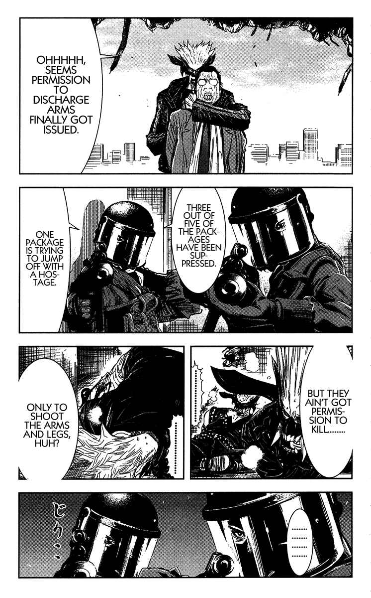 Page 1 Chapter 127 Akumetsu