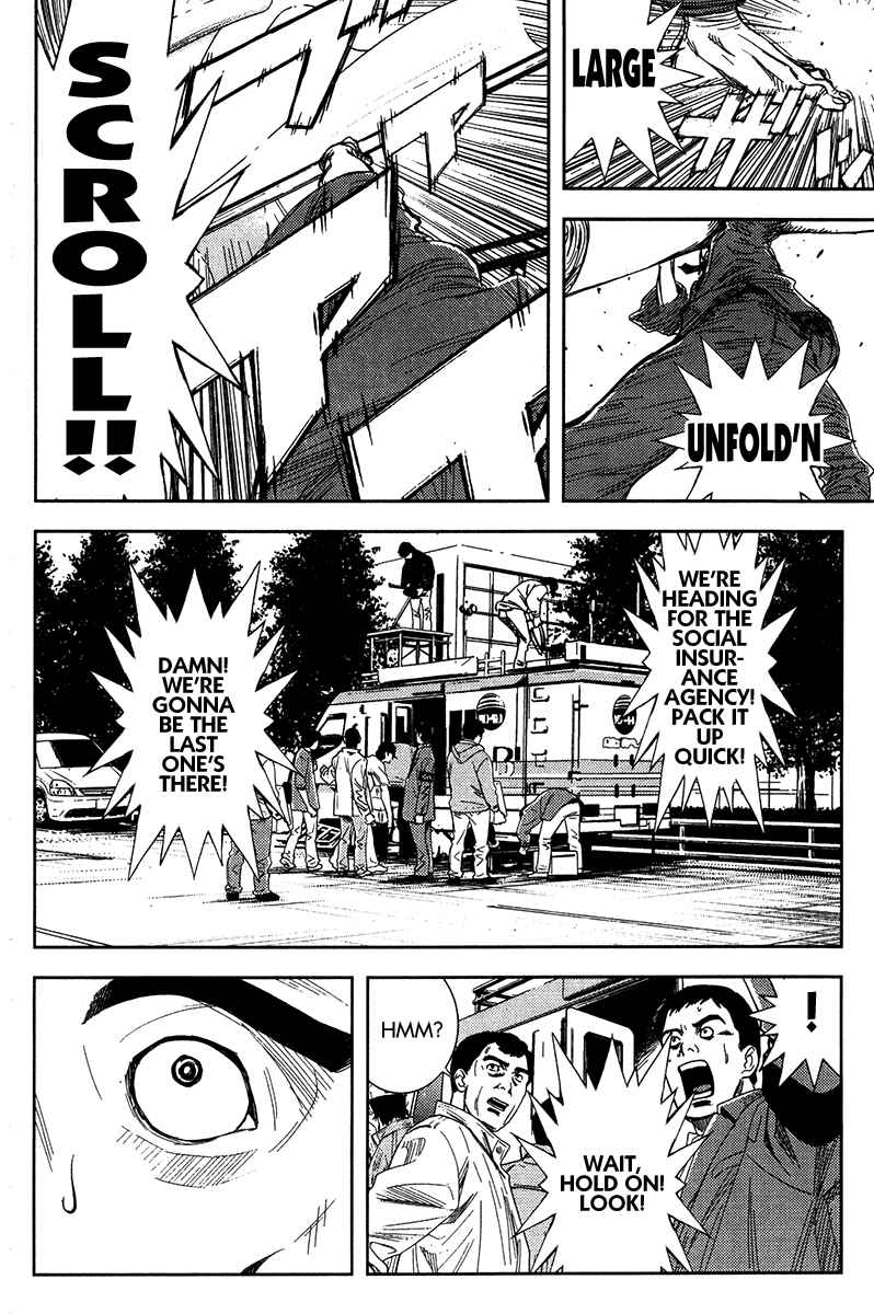 Page 12 Chapter 127 Akumetsu