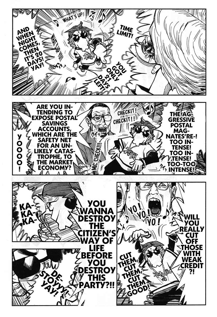 Page 16 Chapter 127 Akumetsu