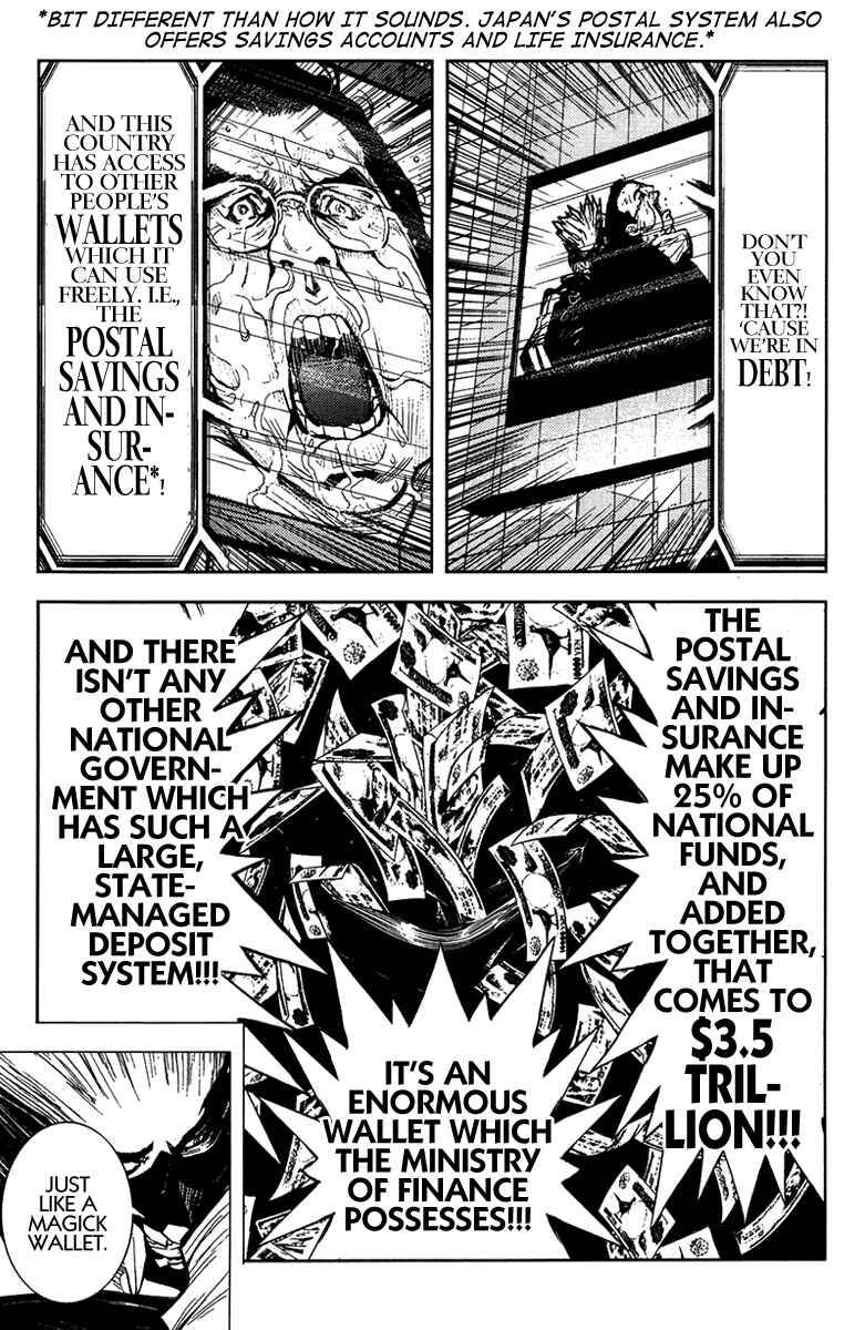 Page 5 Chapter 127 Akumetsu