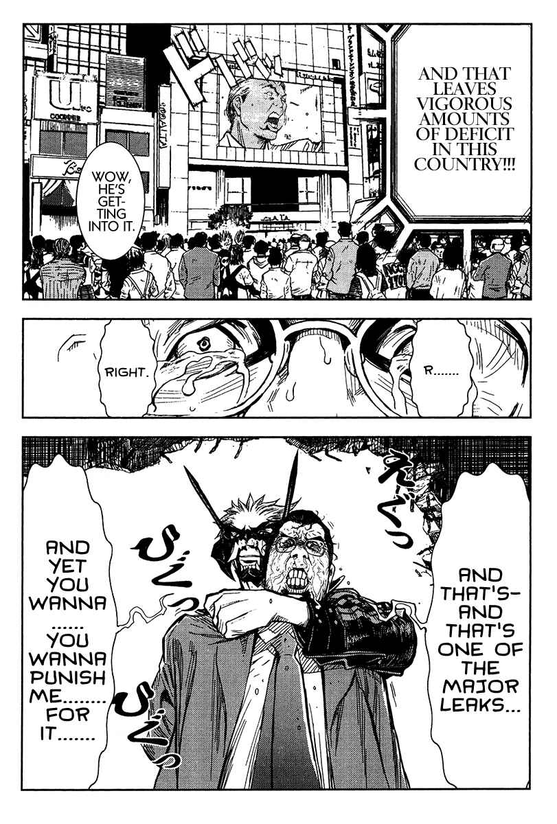 Page 7 Chapter 127 Akumetsu