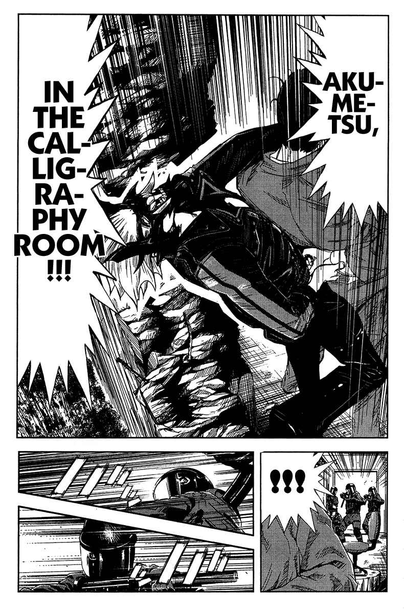 Page 9 Chapter 127 Akumetsu