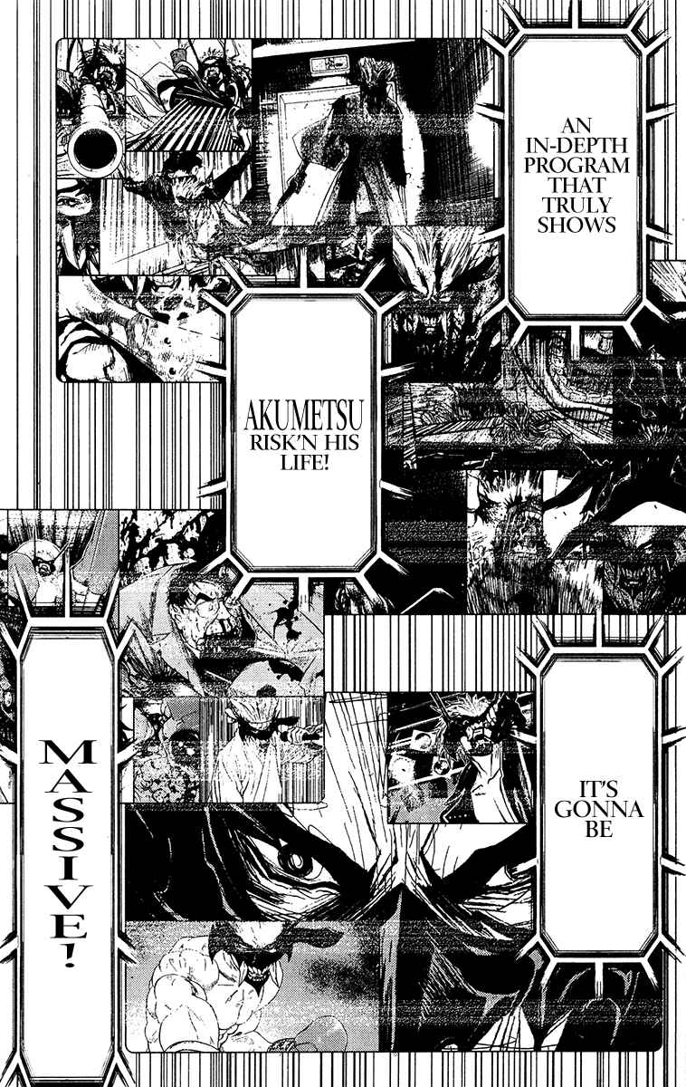 Page 13 Chapter 147 Akumetsu