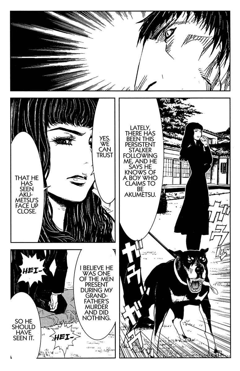 Page 18 Chapter 147 Akumetsu
