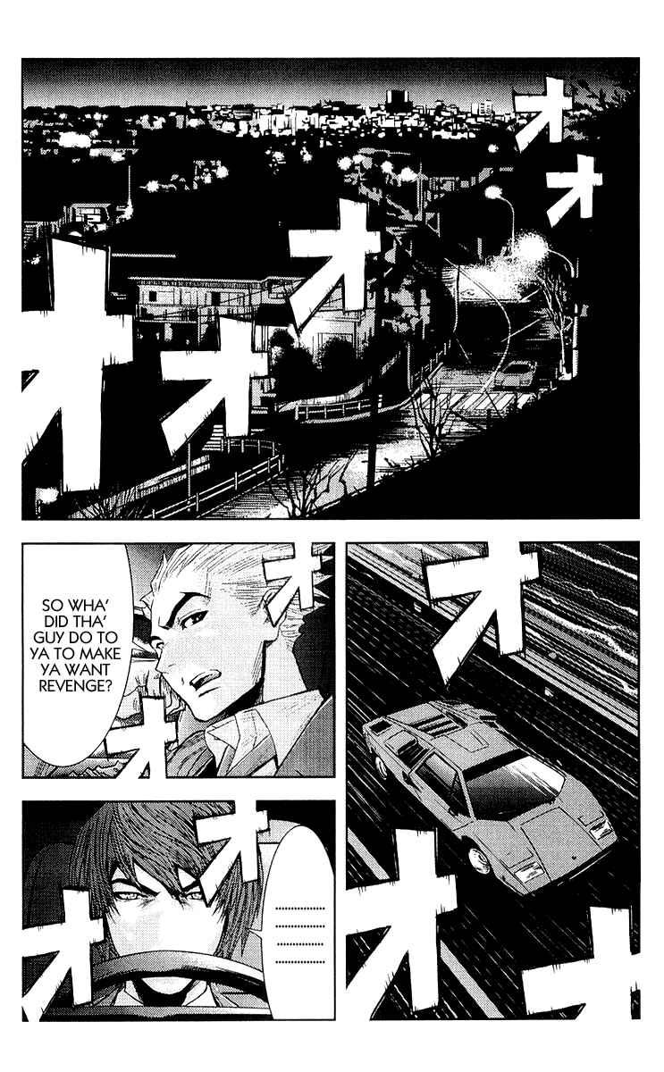 Page 10 Chapter 102 Akumetsu
