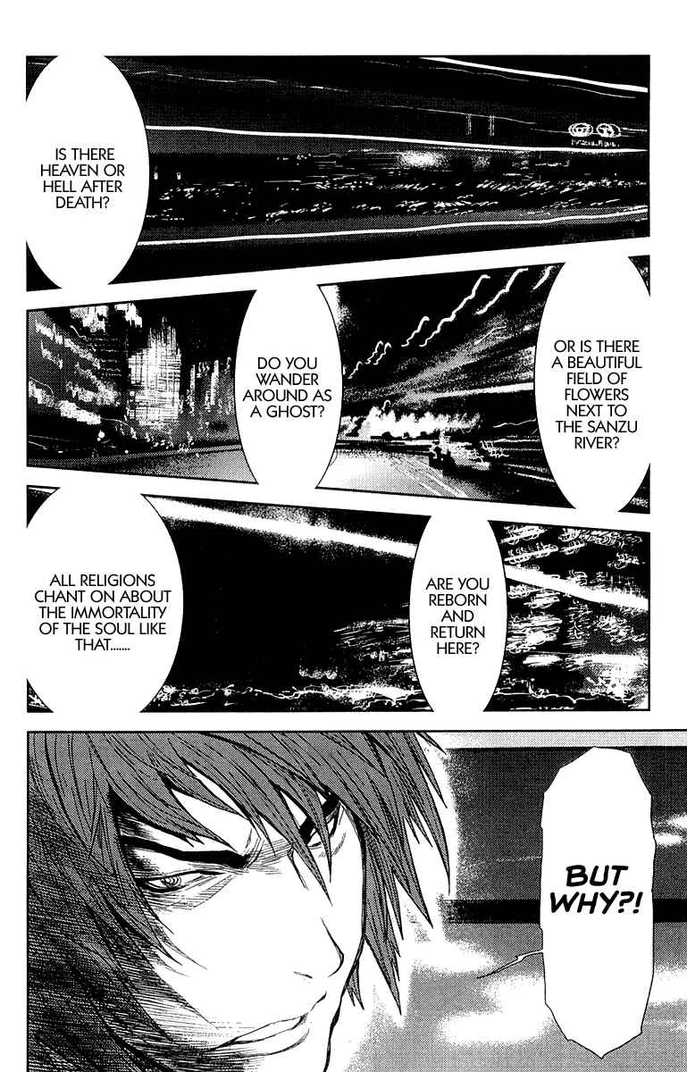 Page 12 Chapter 102 Akumetsu