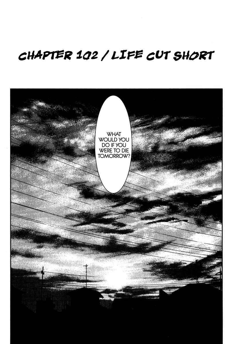 Page 2 Chapter 102 Akumetsu