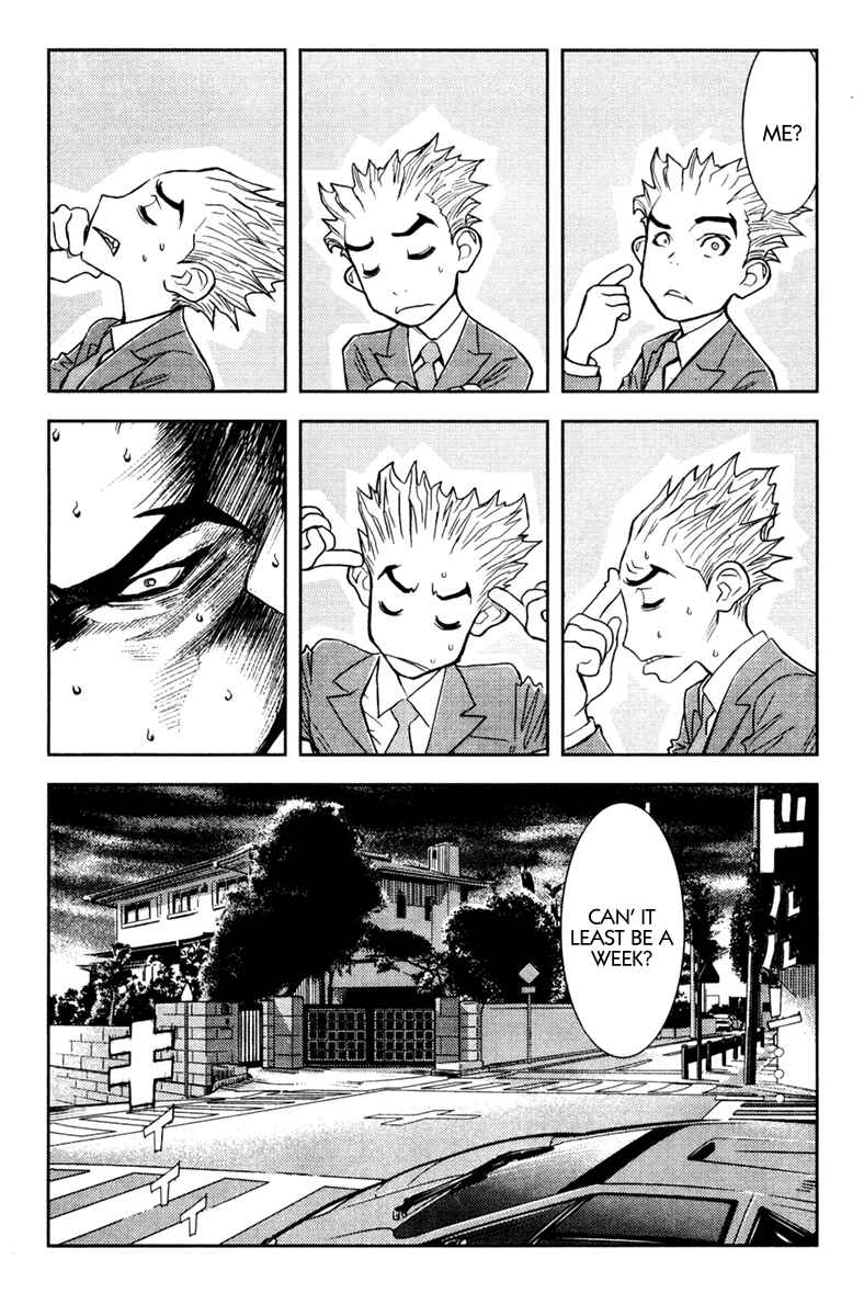 Page 3 Chapter 102 Akumetsu