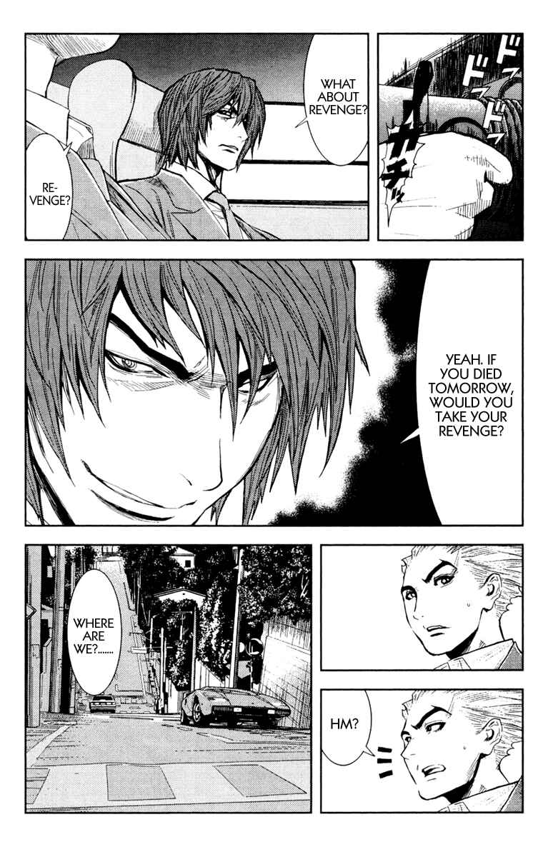 Page 4 Chapter 102 Akumetsu
