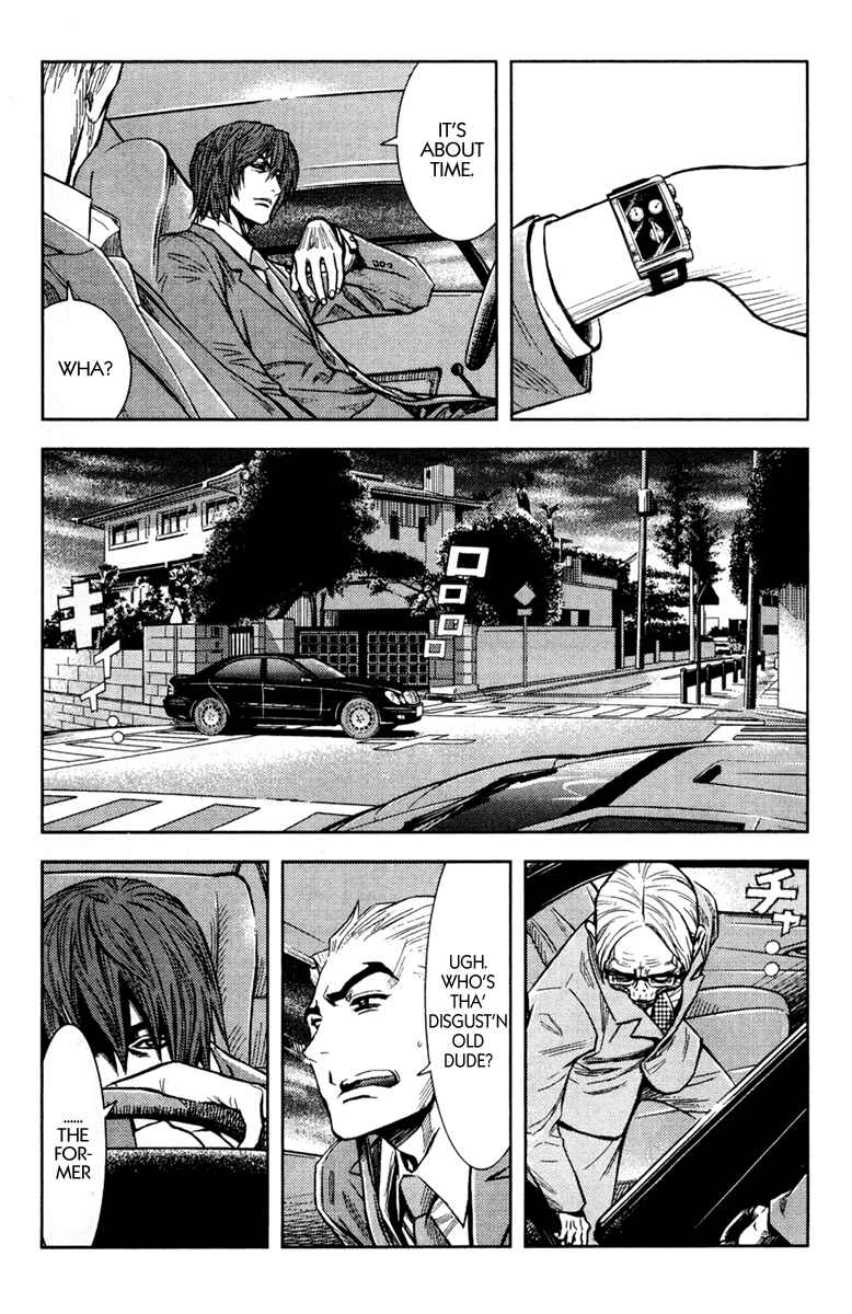 Page 5 Chapter 102 Akumetsu