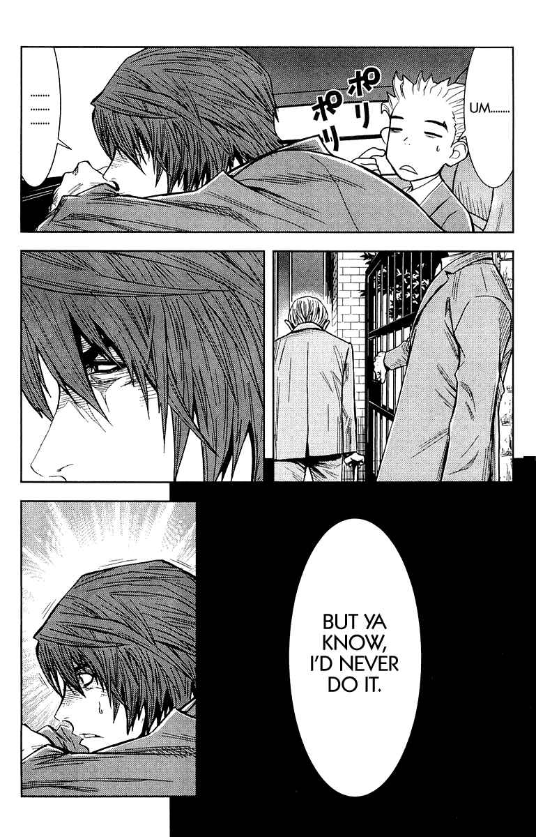 Page 7 Chapter 102 Akumetsu