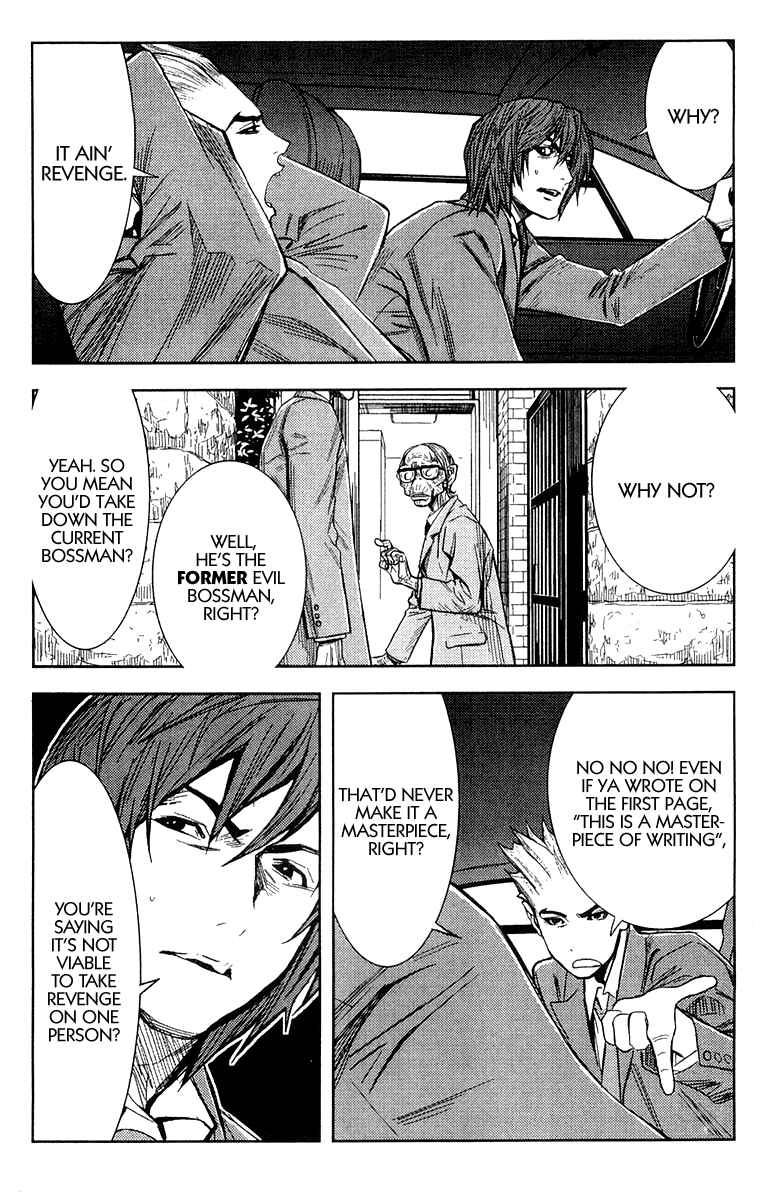 Page 8 Chapter 102 Akumetsu