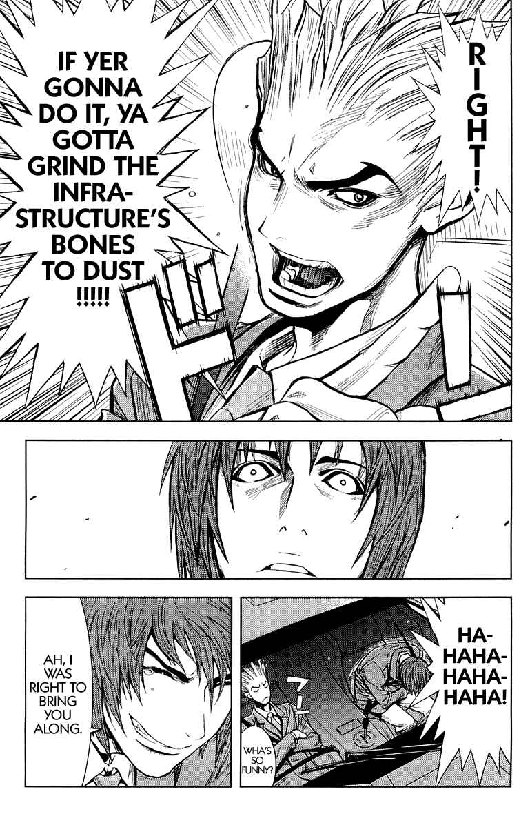 Page 9 Chapter 102 Akumetsu