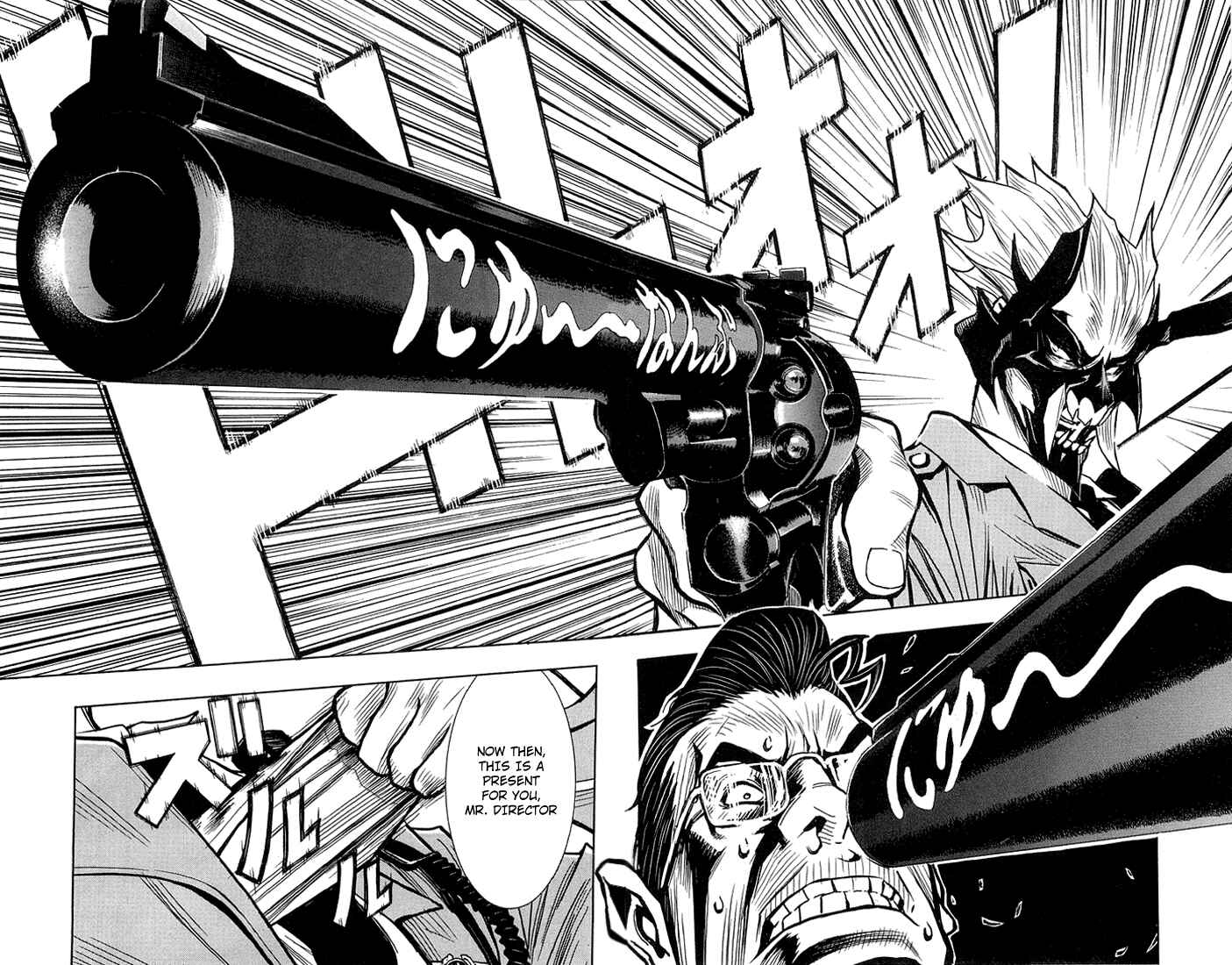 Page 17 Chapter 5 Akumetsu
