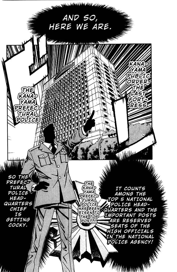 Page 3 Chapter 5 Akumetsu