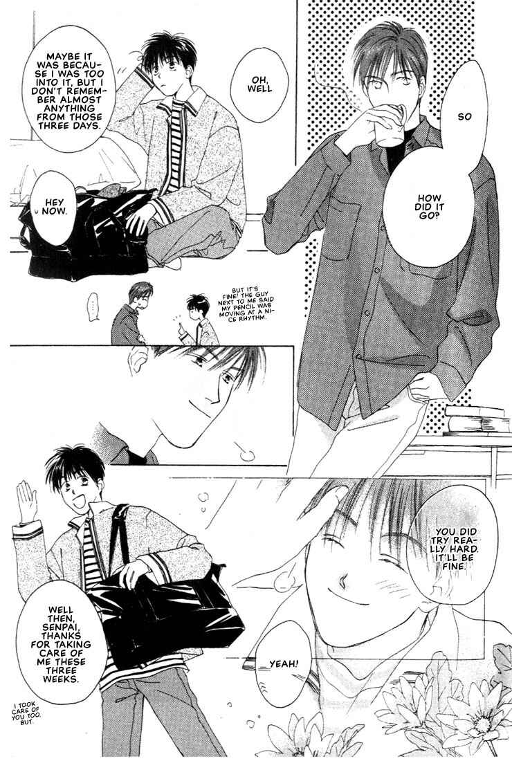 Page 21 Chapter 2 Venus Kiss!!