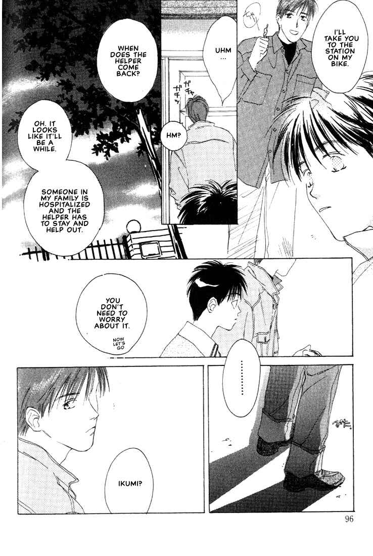 Page 22 Chapter 2 Venus Kiss!!